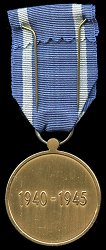 Other Awards, Reverse