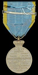 Medal for Africans, Reverse