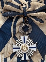 Grand Cross with Silver Star: Badge, Reverse