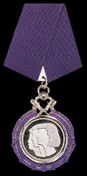 Bravery Medal in Silver