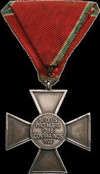 Silver Merit Cross, Reverse