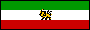 Empire of Iran flag