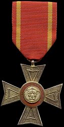 Medal of the Order, Obverse
