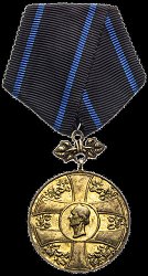 Medal Class 1, Obverse