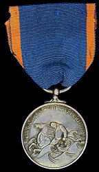 King's Medal for Bravery in Silver, Reverse