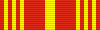 Independent Medal (3rd Class)