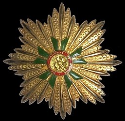 Grand Cross: Star, Obverse Grand Cross: Star, Obverse