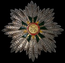 Grand Officer: Star, Obverse Grand Officer: Star, Obverse