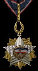 2nd Class: Badge, Obverse
