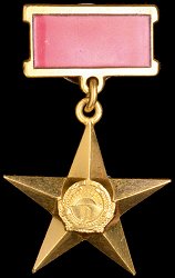 Type 2, Obverse