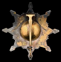 Grand Cross: Star, Reverse