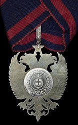 Grand Officer: Badge, Reverse