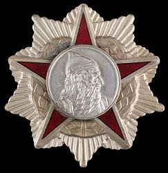 Class 2, Obverse