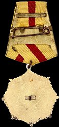 Class 1, Reverse