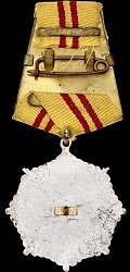 Class 2, Reverse