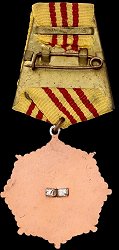 Class 3, Reverse