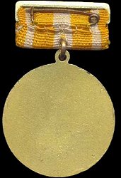 Reverse Reverse