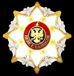 Grand Star: Star, Obverse