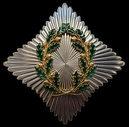 Grand Star: Star, Obverse