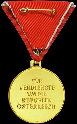 Gold Medal (Male), Reverse