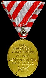 Gold Medal (Male), Reverse