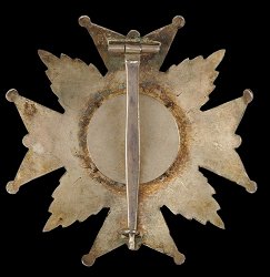 Grand Cross: Star, Reverse