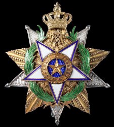 Grand Cross: Star, Obverse