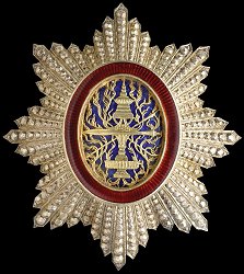 Grand Cross: Star, Obverse