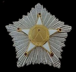 Grand Officer: Star, Obverse Grand Officer: Star, Obverse