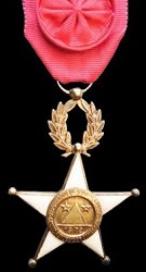 Officer, Obverse