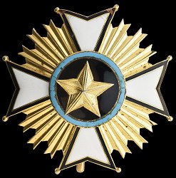 Grand Officer: Star, Obverse