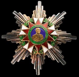 Grand Cross: Star, Obverse