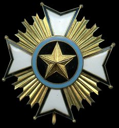 Grand Cross: Star