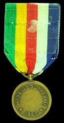 Bronze Medal, Reverse