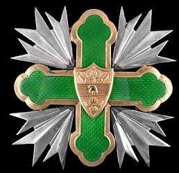 Grand Cross: Star, Obverse