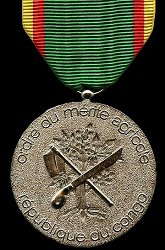 Class 2, Obverse