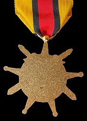 Class 1, Reverse