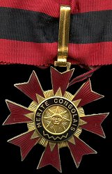 Commander, Obverse