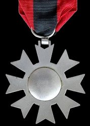 Knight, Reverse