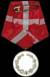 Royal Medal of Recompense in Gold, Reverse