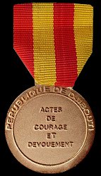 Medal with Bronze Star, Reverse