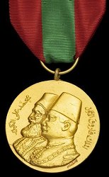 Medal without Wreath, Obverse