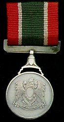 Class 2 (Silver Medal), Obverse