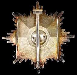 Class 1: Star, Reverse