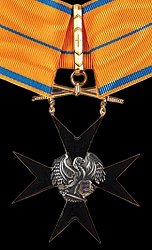 Class 2: Badge, Obverse