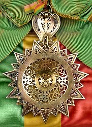 Grand Cross: Badge, Reverse Grand Cross: Badge, Reverse
