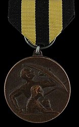 Class 2, Obverse