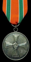 Medal of Merit, Obverse
