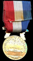 Silver-Gilt Medal, Reverse