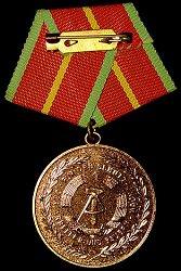 Gold Medal, Reverse